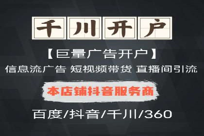 代理开户案例解析：轻松开启投资之旅