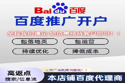 百度推广价格趋势分析：行业案例解读
